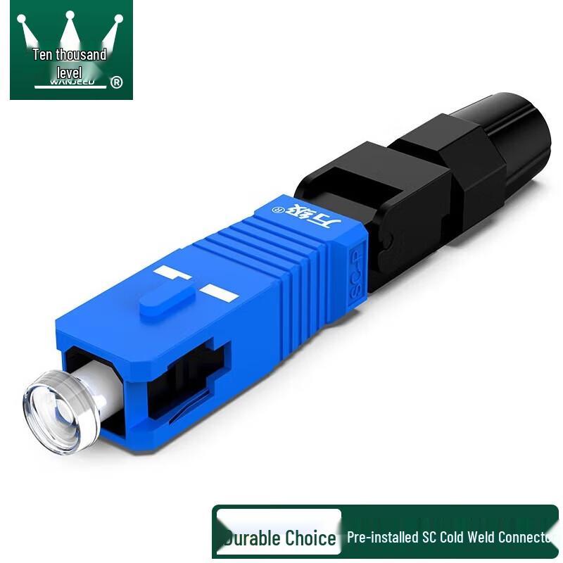 WANJEED Telecom Grade SC/UPC Fiber Optic Fast Connector