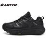 LOTTO Men's Summer Outdoor Trail Running Shoes