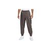 Knitted Sweatpants Men's Olive Gray DA0328-081