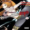 Akame Ga Kill Zero Vol. 4 by Takahiro Paperback Book 9780316434232