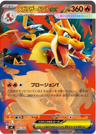 Pokémon Vmax Pokemon Cards Vstar GX V English Metal Card Anime Charizard Mewtwo Blastoise Shiny Letters Game Collection Card Toy