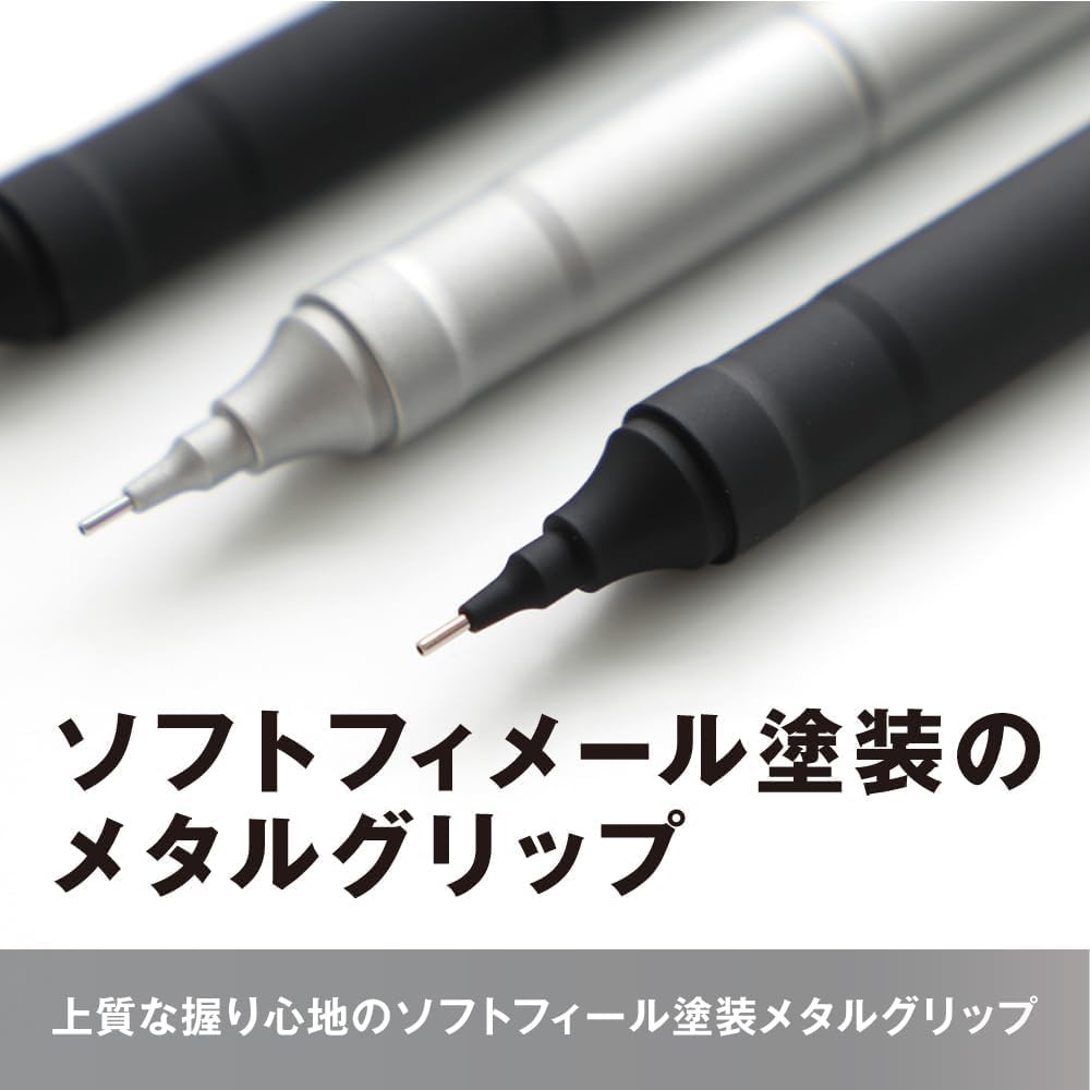 Tombow Mechanical MONO Mono Graph Fine Field of Low Center of Pencil, 0.3mm (Wide View, Gravity), Black, DPA-111B