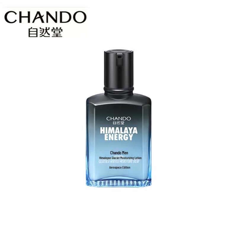 

CHANDO Men s Himalayan Glacier Hydrating Lotion