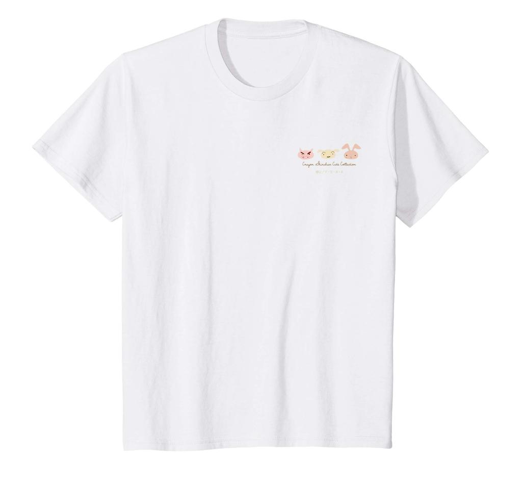 Kids Crayon Buri Buri Zaemon Shiro Rabbit One Point Shin-chan & & Nene-chan T-shirt