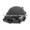“Magneto & Generator Cover Set for GSX1300R GSXR1300 (2008-2013)”