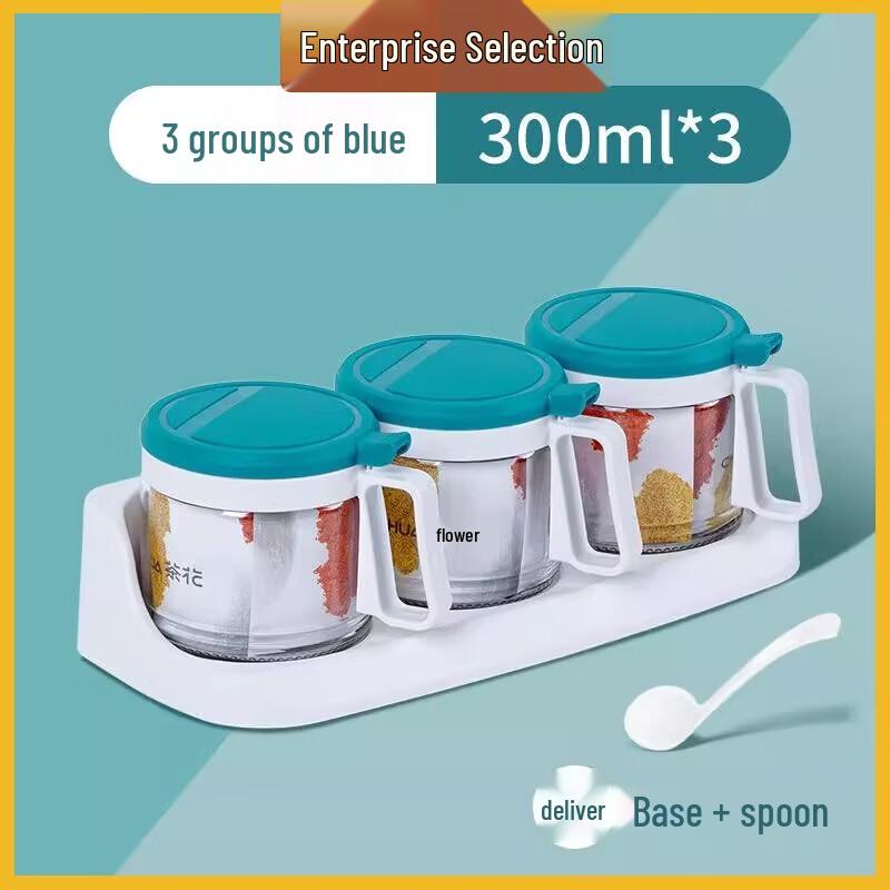 Chahua 6016 Glass Seasoning Box Set