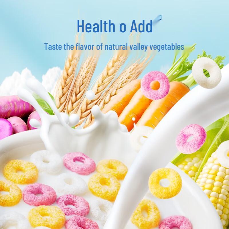 Little Deer Lanlan Baby Grain Ring Snack