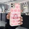 Cute A-molang Phone Case For IPhone Air 17 Pro Max 16 E 15 14 Pro Max 13 12 11 Mini Plus Soft Silicone White Cover