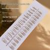 Autumn Cat-Eye 3D Gilded Manicure Fake Nails - Advanced Style & Wearable Nail Pieces