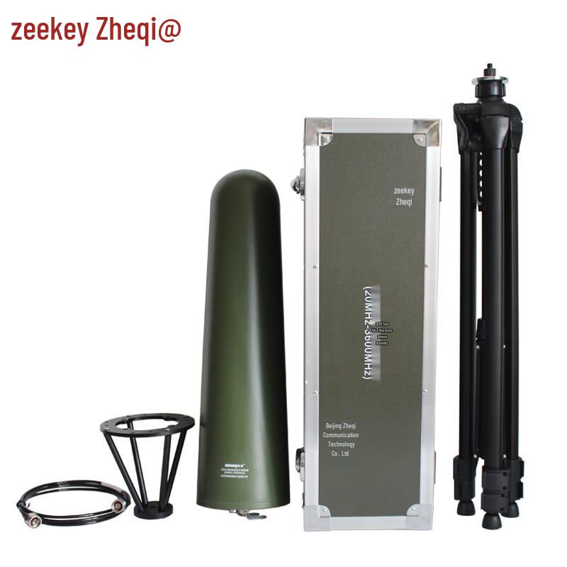 Zheqi ZQ310 20MHz-3600MHz Ultra-Shortwave Antenna Kit