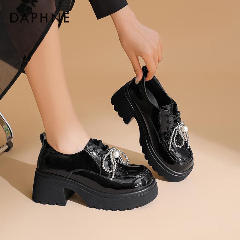 Daphne Women s Platform Chunky Heel Loafers with Pearl 39