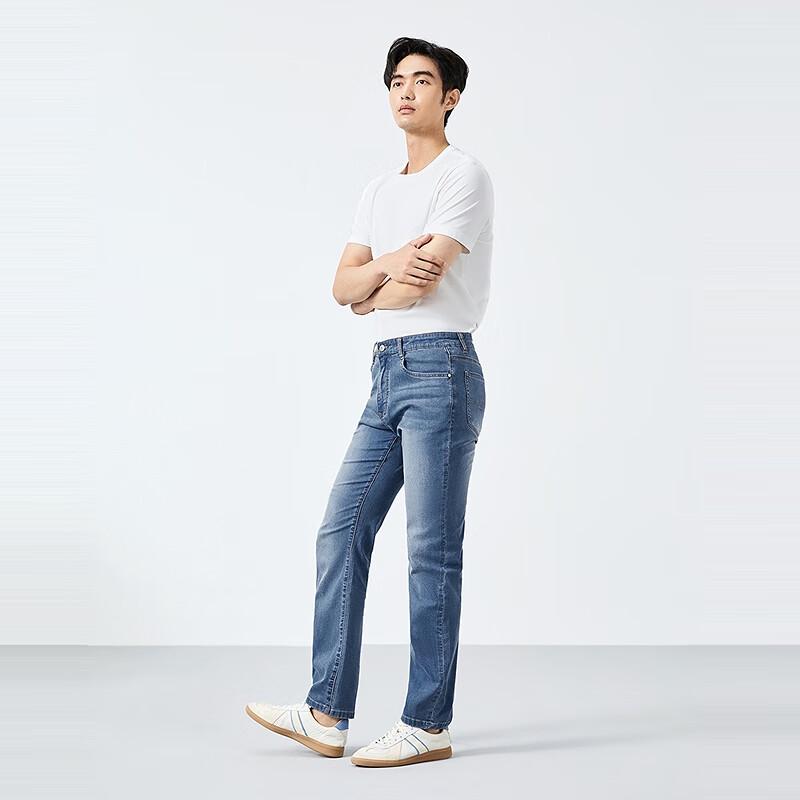 Men's Qipai Lyocell Blend Stretch Straight-Leg Jeans