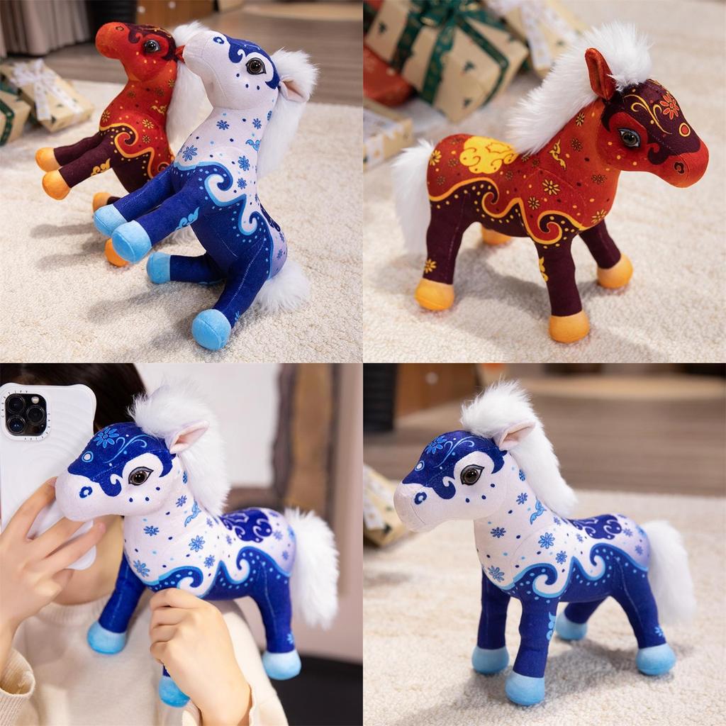 Cute Ethnic Style Pony Plush Toy Doll For Kids Birthday Gift