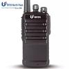 Beifeng BF-PD700 Digital Encrypted Professional Walkie-Talkie (CN version)