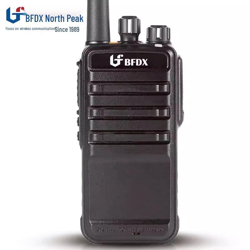Beifeng BF-PD700 Digital Encrypted Professional Walkie-Talkie (CN version)