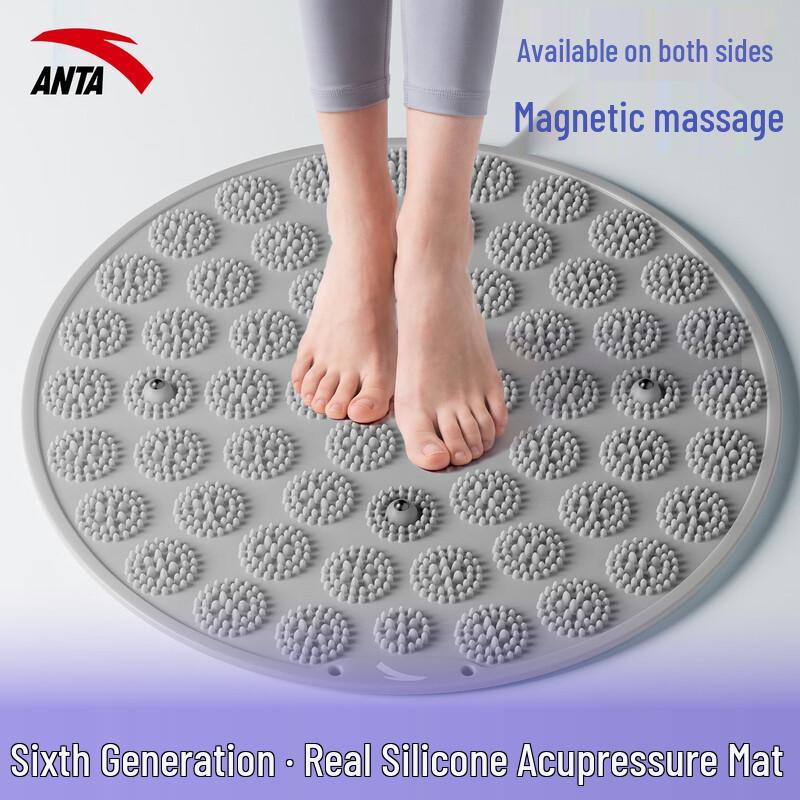 

ANTA Soft Silicone Foot Acupressure Mat