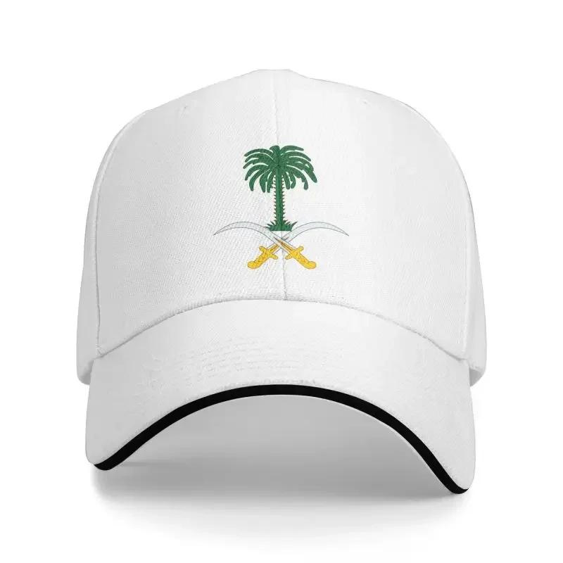 Klassische Emblem von Saudi-Arabien Baseball Cap Unisex Frauen personalisierte verstellbare Erwachsene Papa Hut Sommer