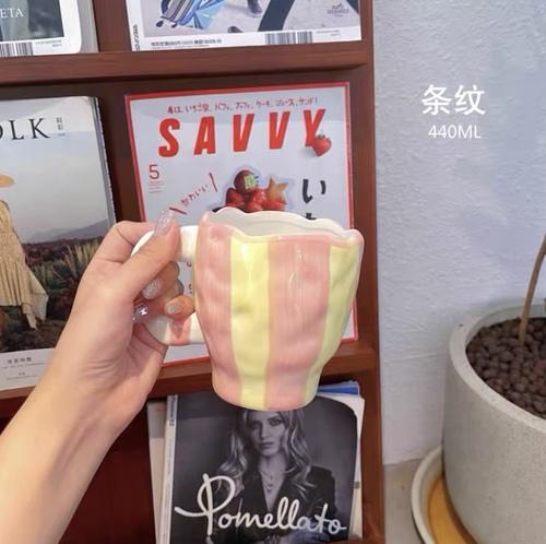 Green Tulip Mug Girls Heart Irregular Ceramic Breakfast Cup High-end Ceramic Embossed Korean Holding An Irregular Coffee Cup