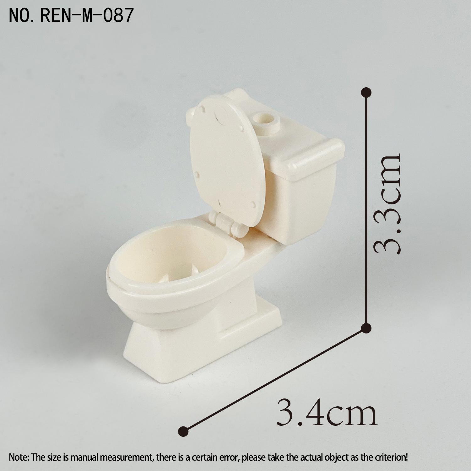 

Toilet Urinal Accessories Children Assemble Small Particles Building Block Toys City Facilities Accessories Monitor