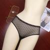 Sexy Letter Waist Lightweight Lingerie Mesh Dot Breathable Women's Underwear Women's Lace Waist Triangle Panties
