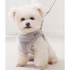 Winter Plush Dog Harness & Leash Set - Adjustable Vest-Style Pet Harness with Warm Padding, Pet Harness Vest for Small Dogs
