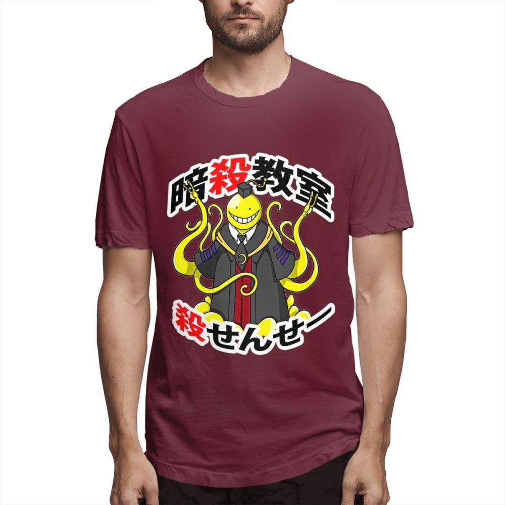 Mens Novelty Assassination Classroom Koro Sensei T Shirt Graphic Print Short Sleeve Round Neck Free Shipping Tee Shirt S