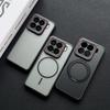 For Xiaomi 15 Ultra 15s Pro Case Magsafe Magnetic Charging Black Camera Cirlce Texture Mobile Phone Cover