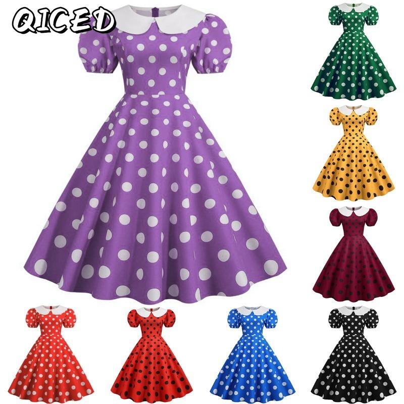 QICED Fashion Summer Spring Short Sleeve Casual Dresses
