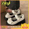 Coarse heel white small leather shoes women's new spring and summer Japanese jk college style cheap shallow mouth Mary Jane single shoes