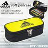 Mitsubishi Pencil Adidas Pencil Case Enamel and Box PT1503AI06Y24 AI06, Yellow/Black Cloth, Type,