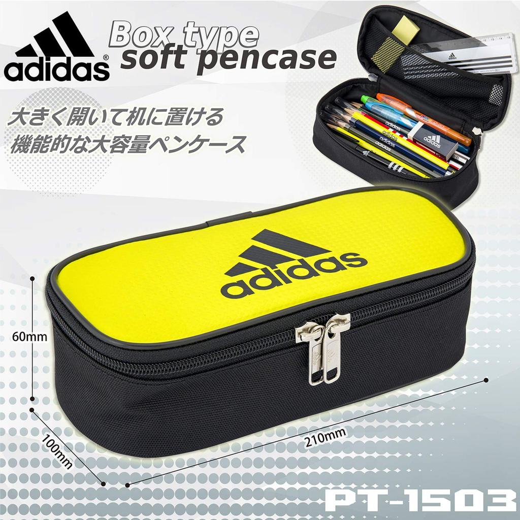 Mitsubishi Pencil Adidas Pencil Case Enamel and Box PT1503AI06Y24 AI06, Yellow/Black Cloth, Type,