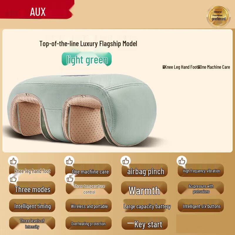 AUX Automatic Foot and Leg Massager with Heat