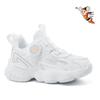Astro Boy Children's Mesh Running Shoes - White Solid Color, Summer Sports Shoes with Rotary Buckle for Boys