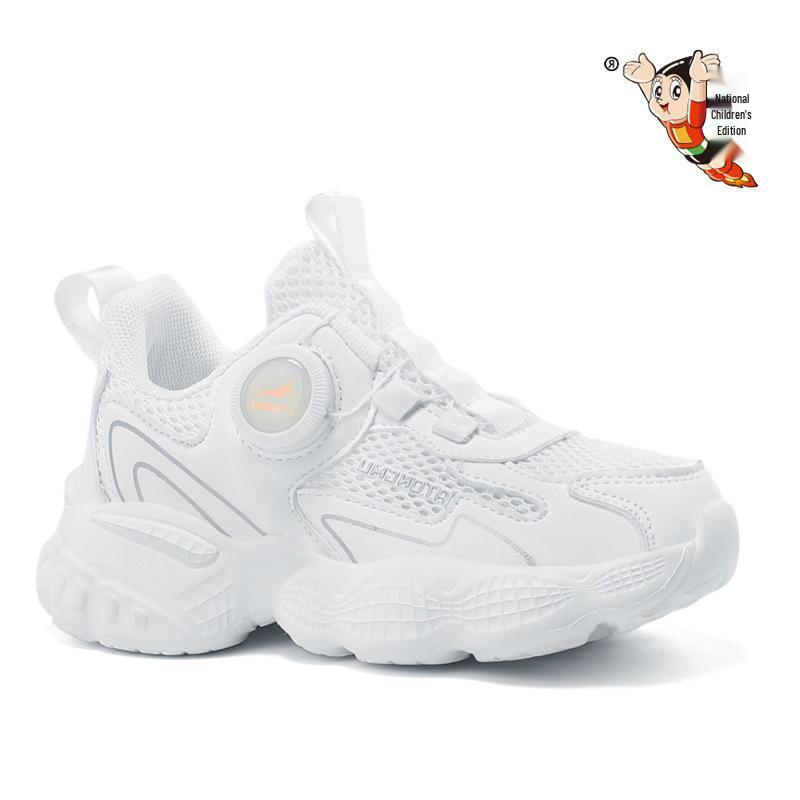 Astro Boy Children's Mesh Running Shoes - White Solid Color, Summer Sports Shoes with Rotary Buckle for Boys