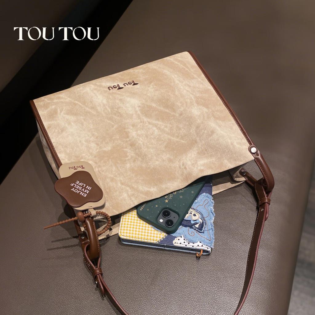 Toutou Tote Bag, Shoulder Bag, Commuter Bag, 13-inch Laptop Bag
