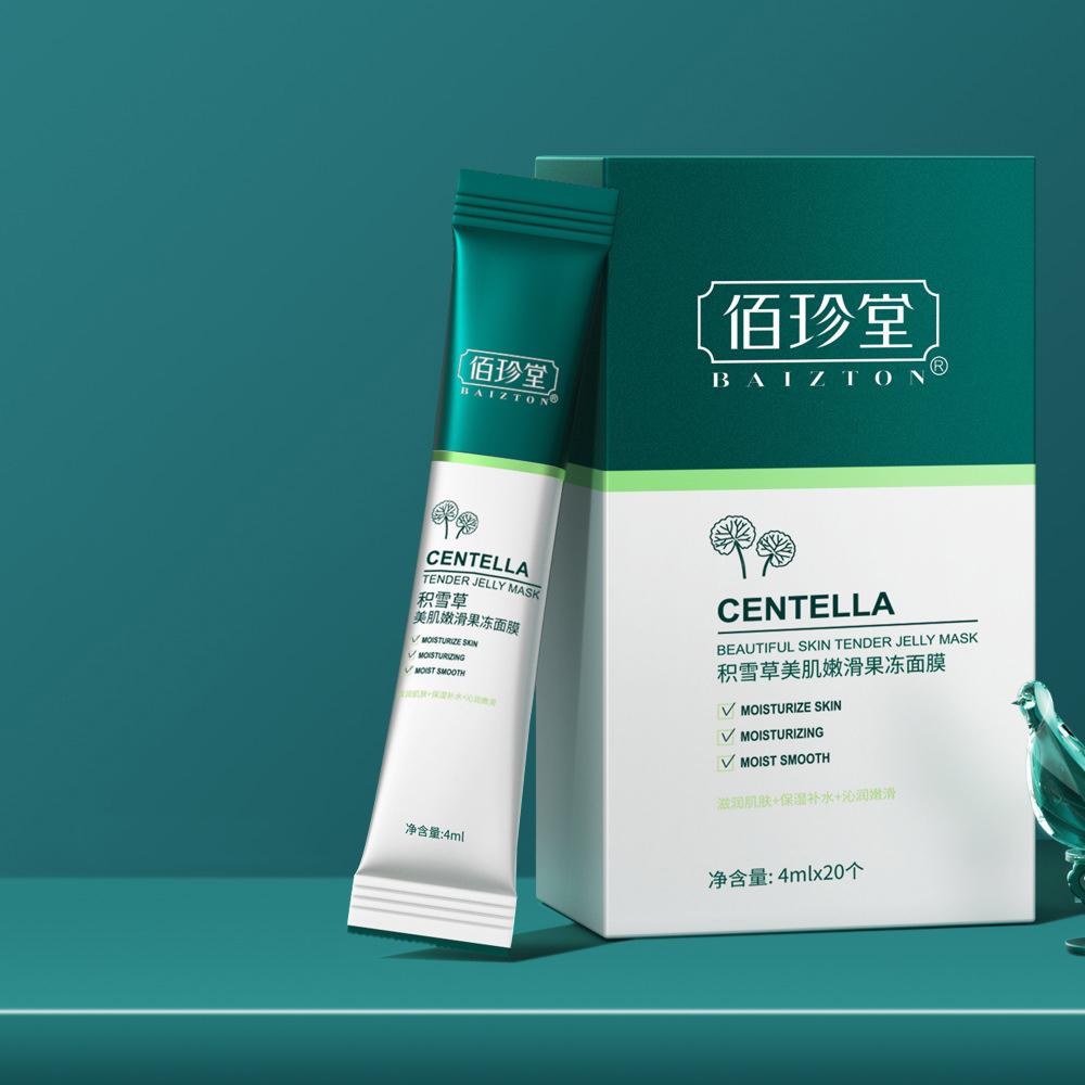 Centella Asiatica Jelly Mask Nawilżająca maska zmniejszająca pory Maska do spania Jednorazowa maska Good Night Jelly Mask