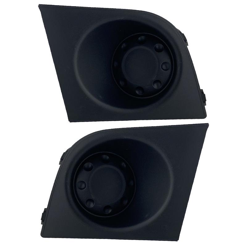 Front Bumper Fog Light Cover for 05-07 Tiida Livina