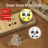 Smart Voice-Control Night Light: USB-Activated LED Eye Protection for Bedroom or Bedside.