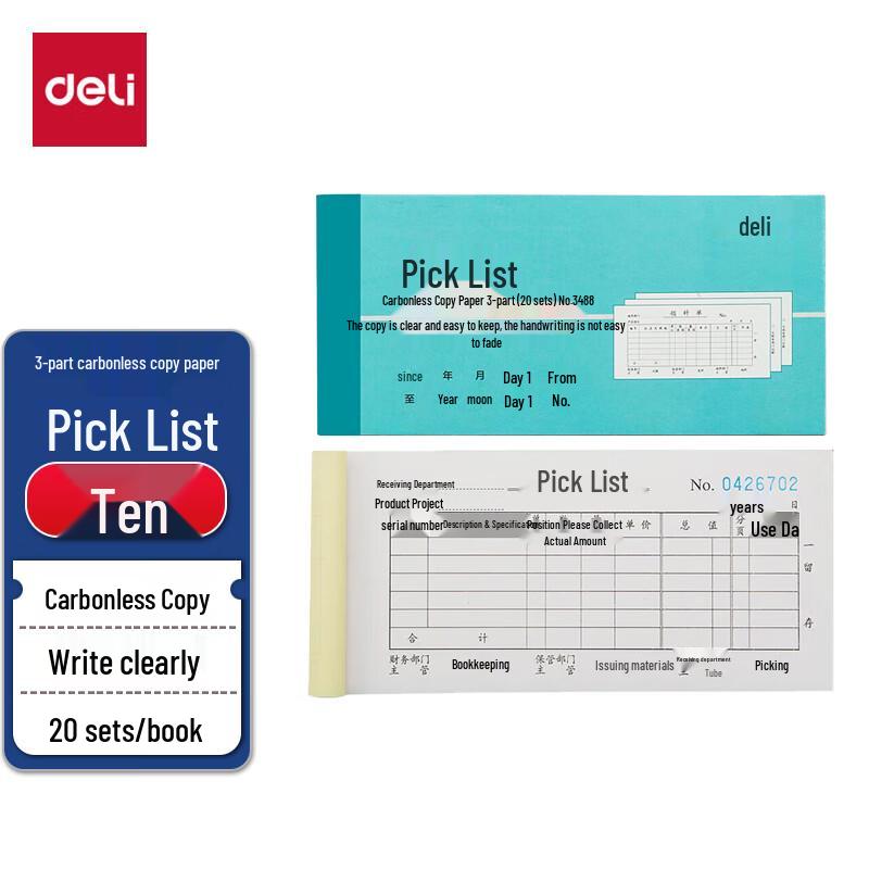 Deli 3-Part Carbonless Multi-Column Forms