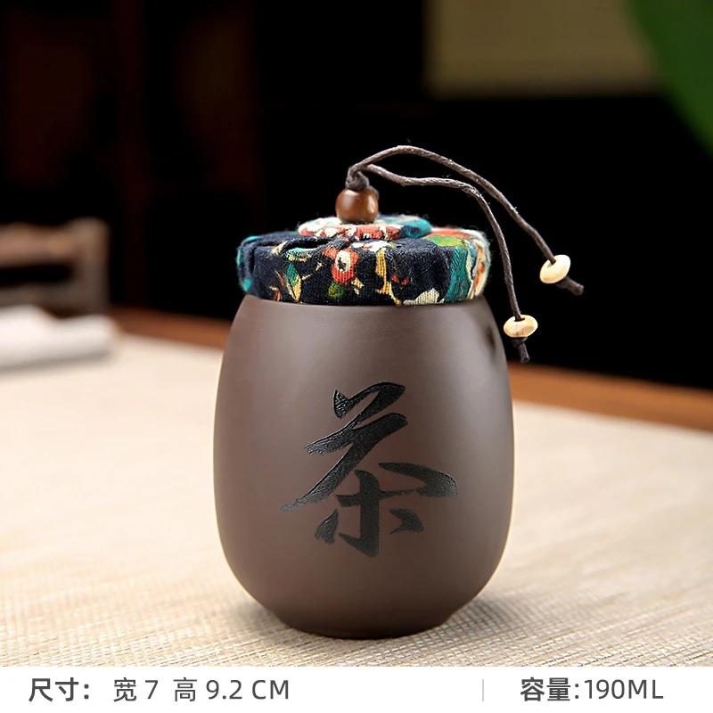 Purple Clay Tea Jar Ceramic Small Can Pu Erh Tea Box Portable Mini Travel Storage Sealed Can for Home Use Teaware Tea Caddies