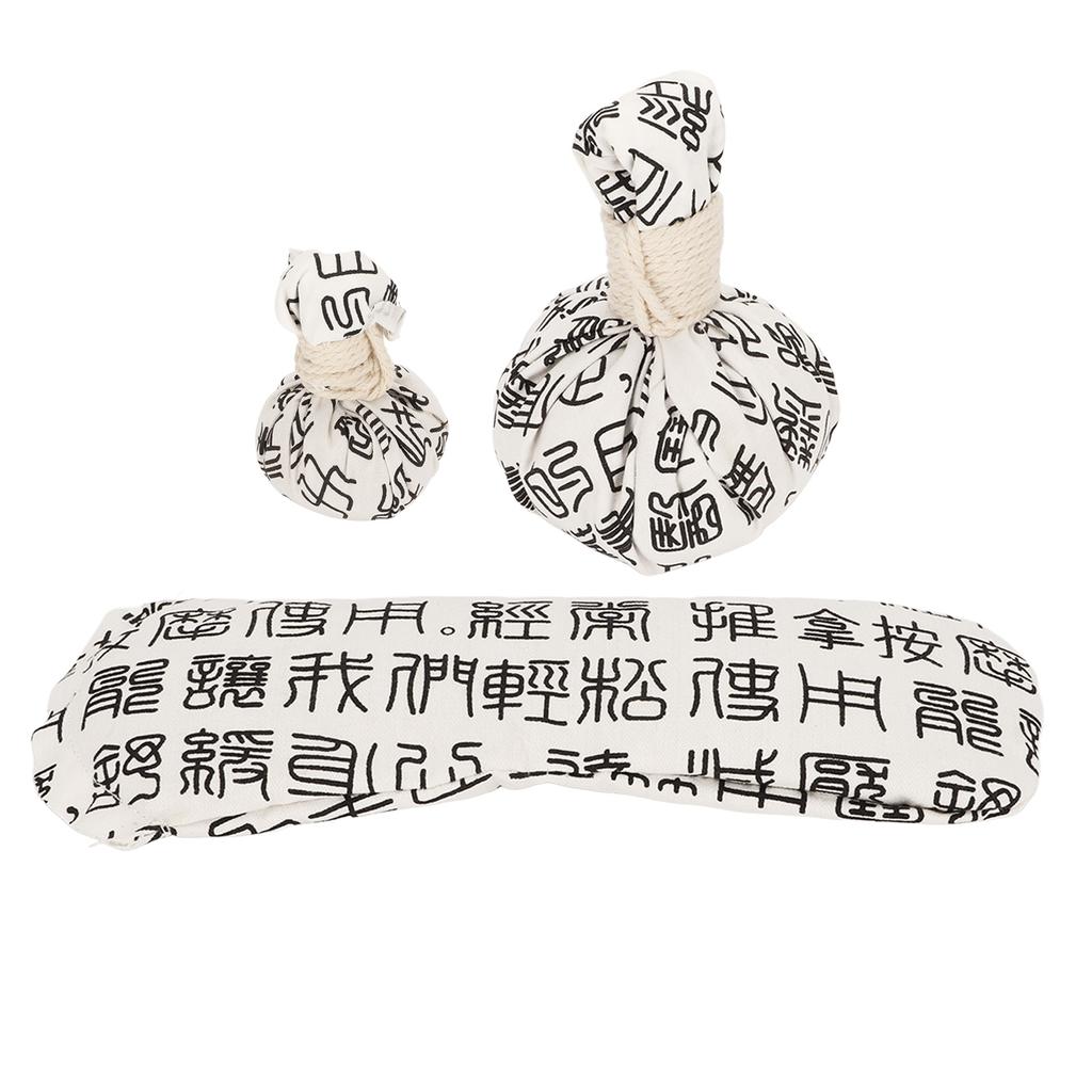 Wormwood Hot Compress Ball Set Men Women Body Relax Eye Area Hot Compress Bag for Waist Shoulder