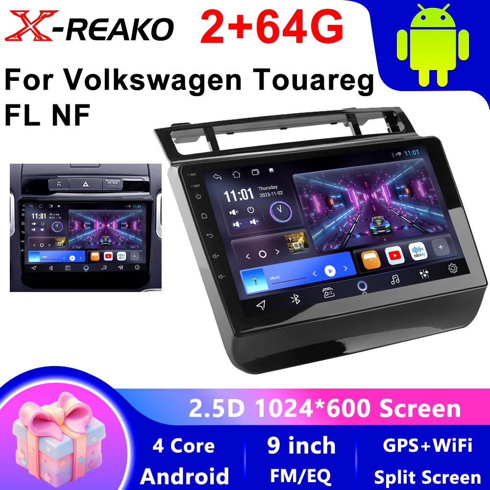 For Volkswagen Touareg FL NF 2010 - 2018 Android 13.0 Car Radio Multimedia Video Player Navigation 4G WIFI GPS Carplay Autoradio