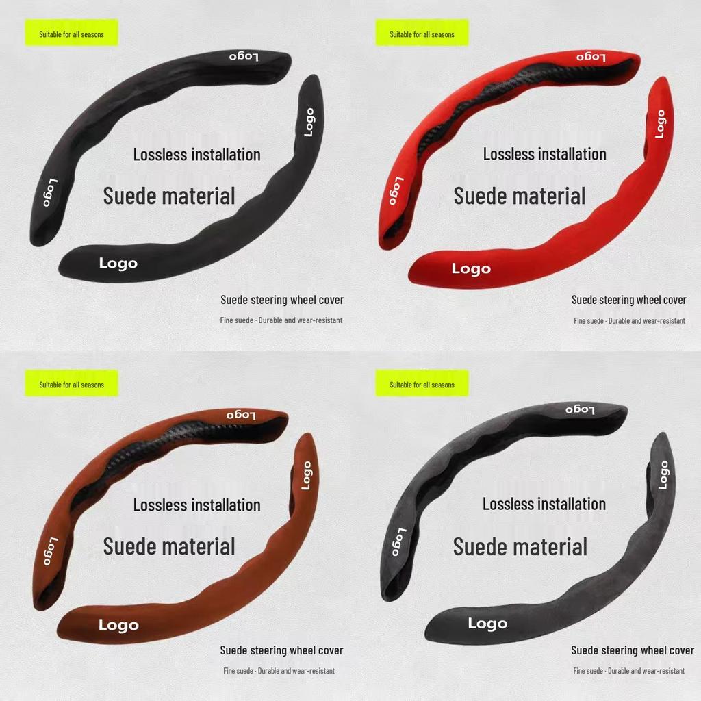 All-Season Non-Slip Steering Wheel Cover for Baojun 730/630/560/530/510/310W