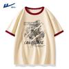 Men's Summer Trendy Casual Sport T-Shirt with Retro Color-block Design