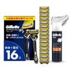 ProShield Manual 15B with 16 replacement blades shaving foam holder, +