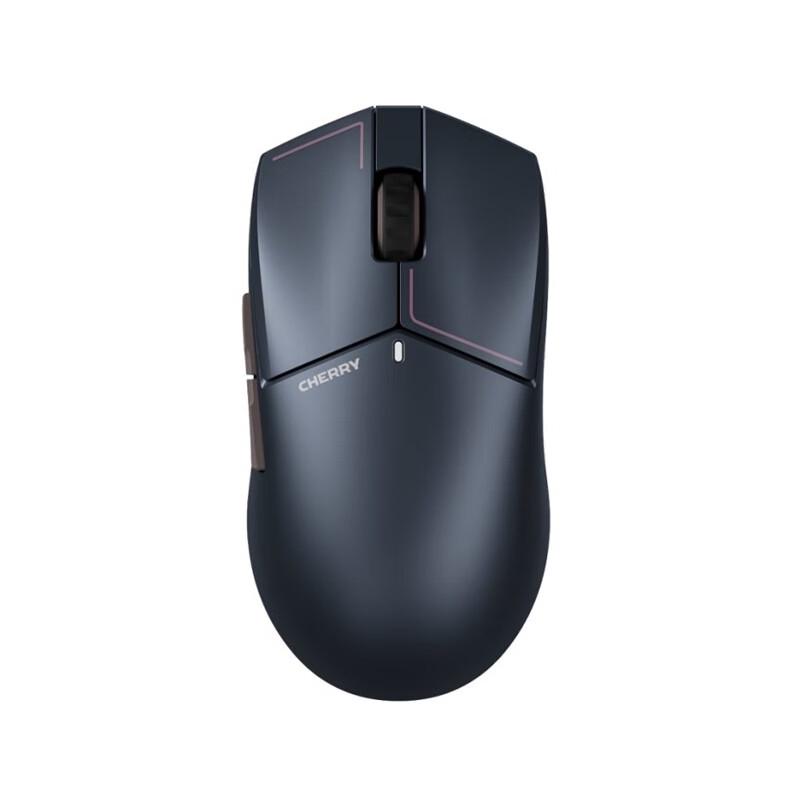 CHERRY MW 5500 8K Triple Mode Gaming Mouse