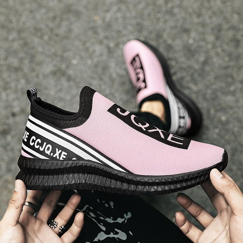 Koupit Mens Slip On Running Shoes Breathable Walking Shoes GYM Shoes