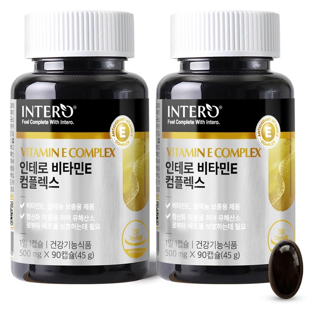 Intero Vitamin E Complex 90 Tablets (2 pcs)