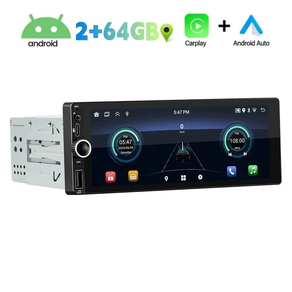 

1 Din Android Car Radio Wireless CarPlay Wire Android Auto Wifi Bluetooth Handsfree GPS FM RDS USB 6.86 IPS экран Автомобильный плеер