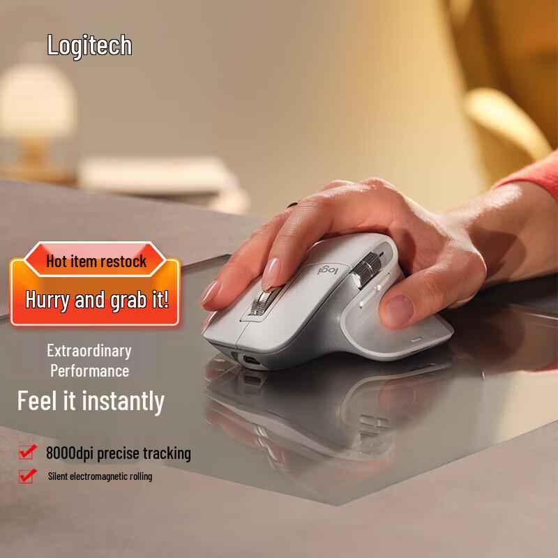 Logitech MX Master 3S Wireless Mouse
